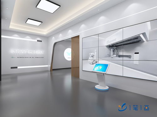 科技賦能，守護健康 智能化公共衛生應急科普與防疫減災展覽館設計專家